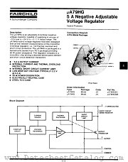 UA79HGSC datasheet pdf Fairchild Semiconductor