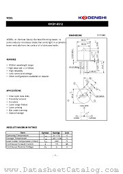 KVCB1-8512 datasheet pdf Kodenshi Corp
