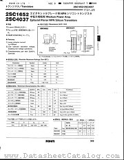 2SC1652 datasheet pdf ROHM