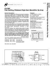 CLC401A8B datasheet pdf National Semiconductor