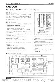 AN7000 datasheet pdf Matsushita Electric Works(Nais)