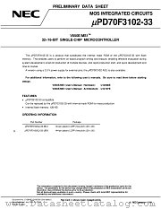UPD70F3102GJ-33-8EU datasheet pdf NEC
