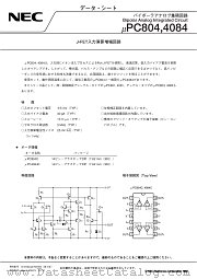 UPC804 datasheet pdf NEC