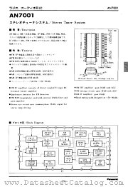 AN7001 datasheet pdf Matsushita Electric Works(Nais)