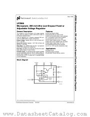 LP2986AIMX-5.0 datasheet pdf National Semiconductor