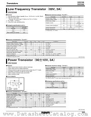 2SD2396 datasheet pdf ROHM