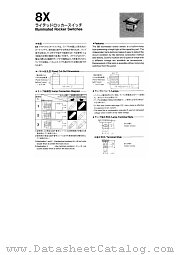 8X20XX datasheet pdf Fujisoku