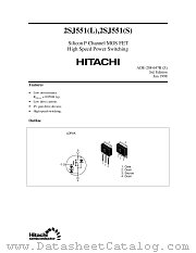 2SJ551 datasheet pdf Hitachi Semiconductor