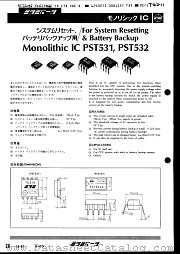 PST531 datasheet pdf Mitsumi Electric