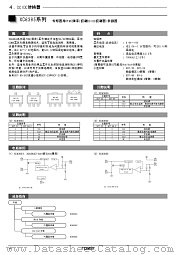 XC6385 datasheet pdf Torex Semiconductor