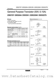 2SD2707 datasheet pdf ROHM