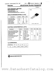 KSC2785 datasheet pdf Samsung Electronic