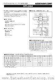 HPI2464 datasheet pdf Kodenshi Corp