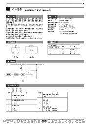 02-XC31 datasheet pdf Torex Semiconductor