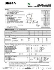 2DC4617Q-7-F datasheet pdf Diodes