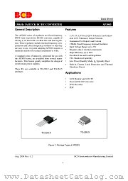 AP3003S-ADJTRG1 datasheet pdf Diodes