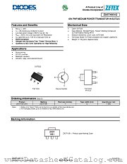 ZX5T1951GTA datasheet pdf Diodes