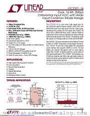 LTC2321HUFD-16#PBF datasheet pdf Linear Technology