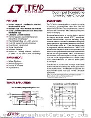 LTC4076EDD#TRPBF datasheet pdf Linear Technology