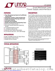 LTC4558EUD#TRPBF datasheet pdf Linear Technology