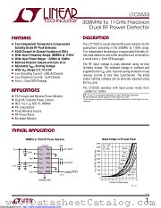 LTC5533EDE datasheet pdf Linear Technology