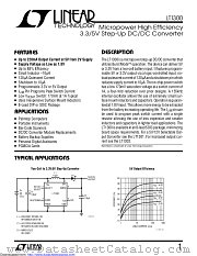 LT1300CN8#PBF datasheet pdf Linear Technology