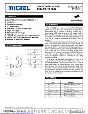 SY100S815ZH datasheet pdf Microchip