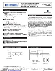 SY58600U datasheet pdf Microchip