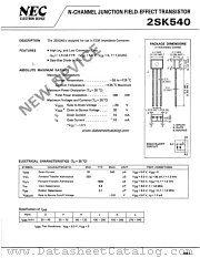2SK540 datasheet pdf NEC