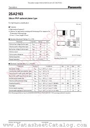 2SA2163 datasheet pdf Panasonic