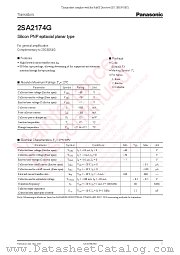 2SA2174G datasheet pdf Panasonic