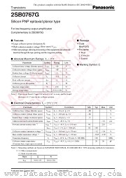 2SB0767G datasheet pdf Panasonic