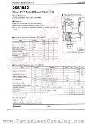2SB1052 datasheet pdf Panasonic