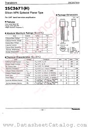 2SC2671H datasheet pdf Panasonic