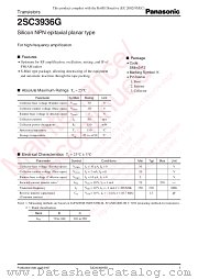 2SC3936G datasheet pdf Panasonic