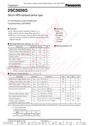 2SC5026G datasheet pdf Panasonic