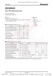 2SC6054G datasheet pdf Panasonic