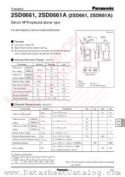 2SD0661A datasheet pdf Panasonic