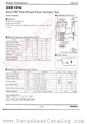 2SD1510 datasheet pdf Panasonic