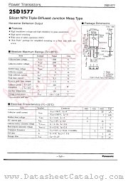 2SD1577 datasheet pdf Panasonic