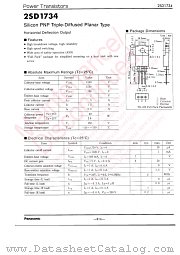 2SD1734 datasheet pdf Panasonic