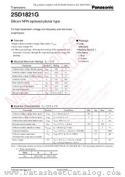 2SD1821G datasheet pdf Panasonic