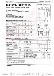 2SD1991 datasheet pdf Panasonic