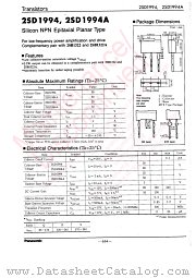 2SD1994 datasheet pdf Panasonic