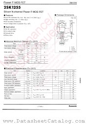 2SK1255 datasheet pdf Panasonic