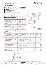 2SK1607 datasheet pdf Panasonic