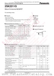 2SK2211G datasheet pdf Panasonic