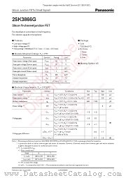 2SK3866G datasheet pdf Panasonic
