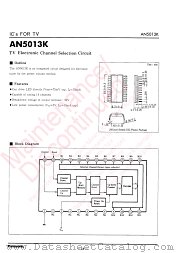 AN5013K datasheet pdf Panasonic