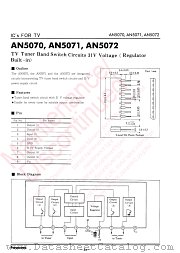 AN5072 datasheet pdf Panasonic